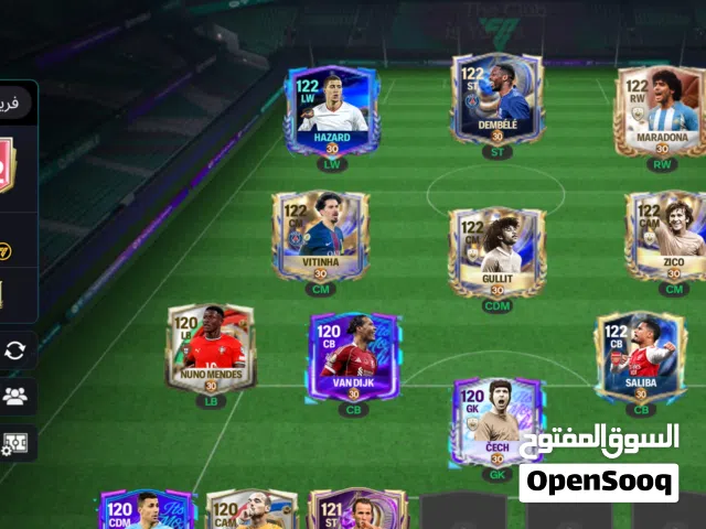 حساب فيفا اوفر 122للبيع عرطه ب50ريال سعودي