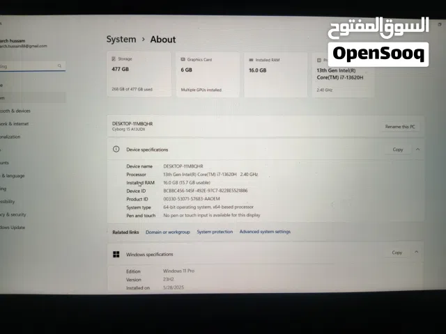 نظيف جداً msi للبيع