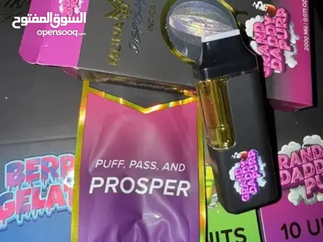 New Muha pens
