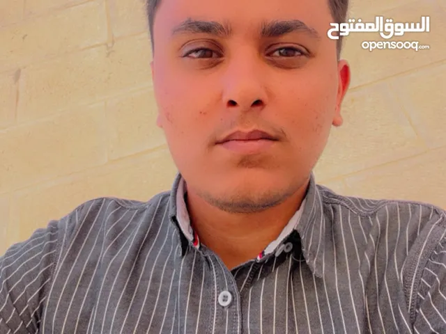جميل المغاربة