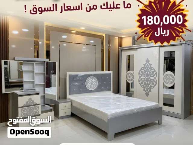 تخفيضات وخصومات