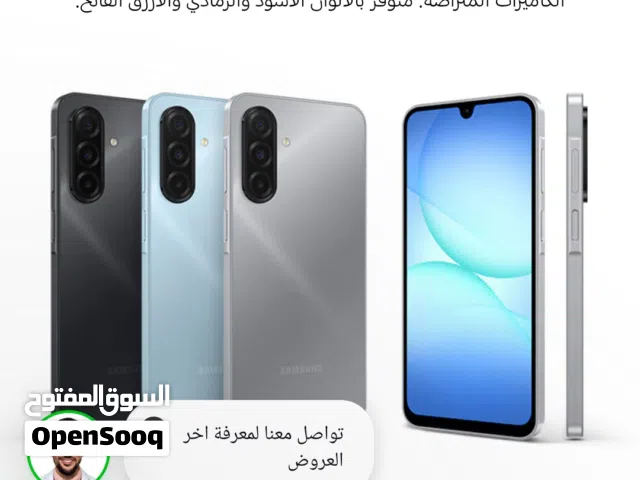 Samsung Galaxy A17 128 GB in Zarqa