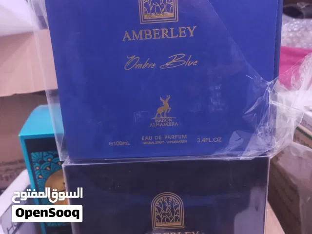 عطور خليجية