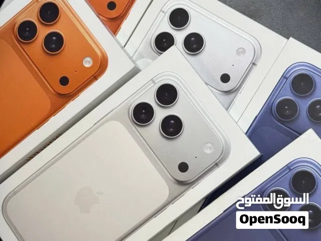 iPhone 17 pro max اقل سعر في المملكة