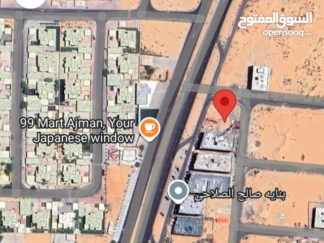Commercial Land for Sale in Ajman Al Alia