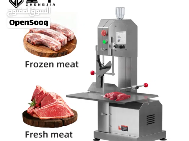 Meat Machine bon saw good quality