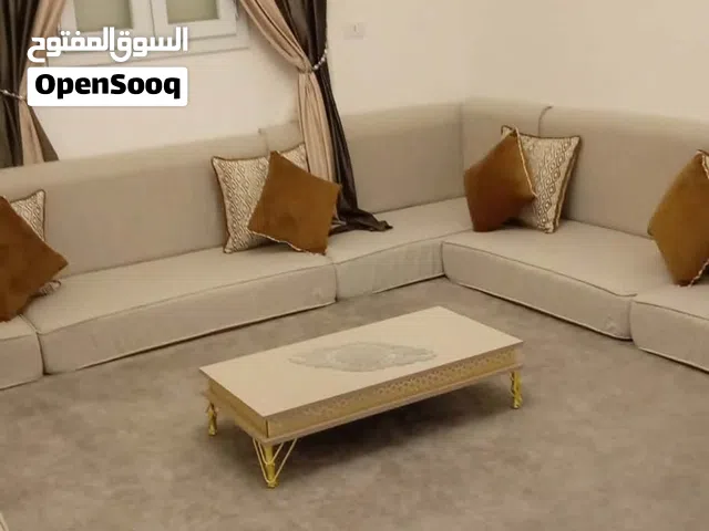جلسة معيشية