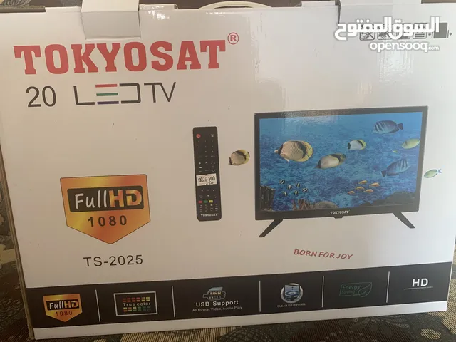 Toshiba LED 23 inch TV in Dhofar