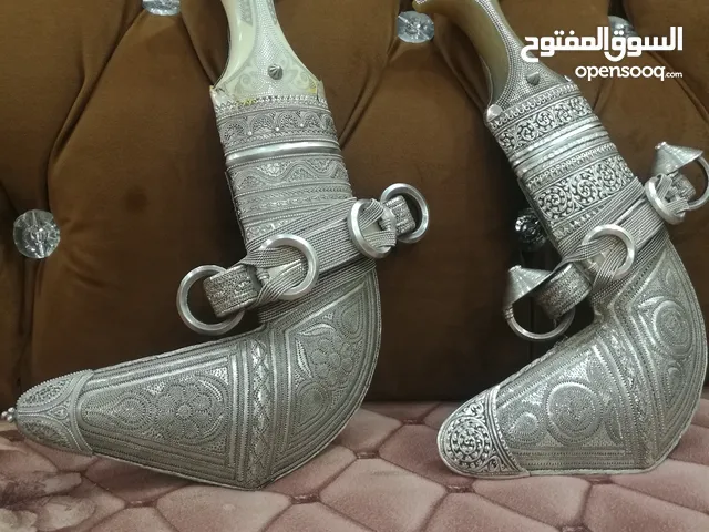  Others for sale in Al Dakhiliya