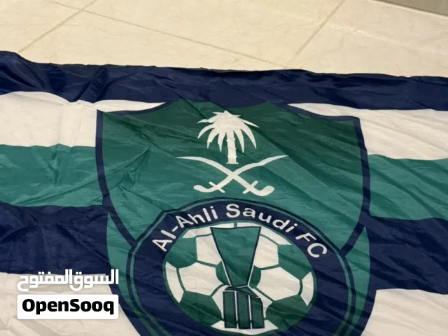 علم (شعار) النادي الاهلي السعودي القديم