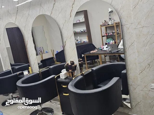 صالون سيدات للبيع