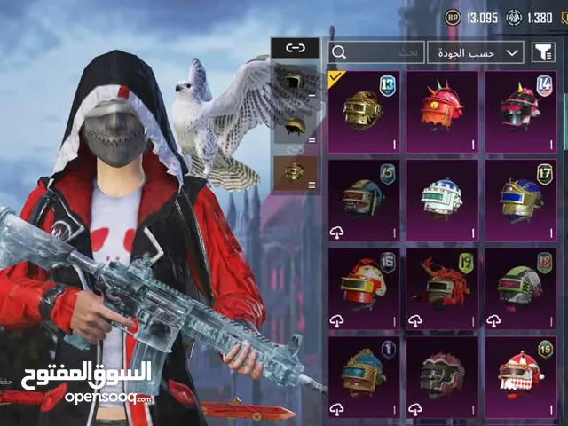 Pubg Accounts and Characters for Sale in Irbid