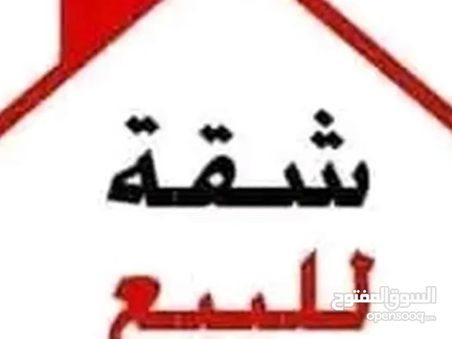 100 m2 2 Bedrooms Apartments for Sale in Benghazi Al-Masakin