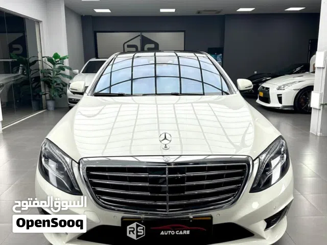 مرسيدس S550 2017
