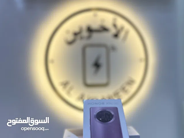 9c هونر جهاز كله مواصفات وضد الكسر