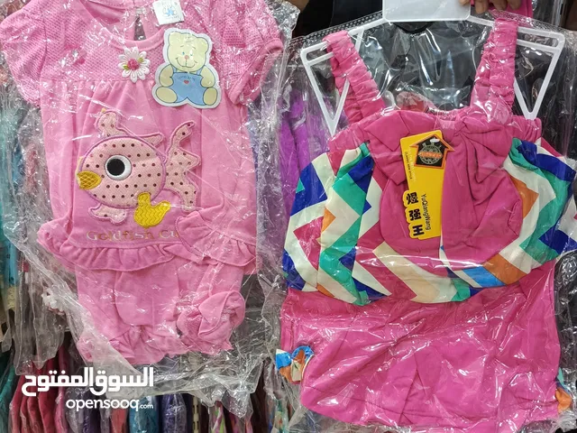 ملابس اطفال بناتي وولادي للبيع حرق اسعار