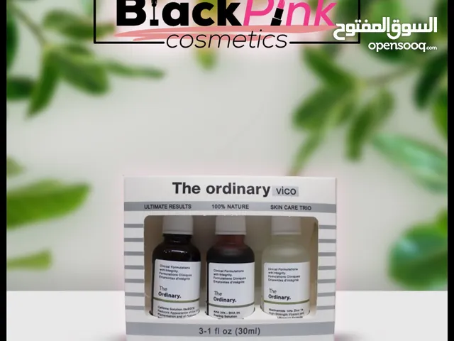 متوفر شروة مواد تجميل