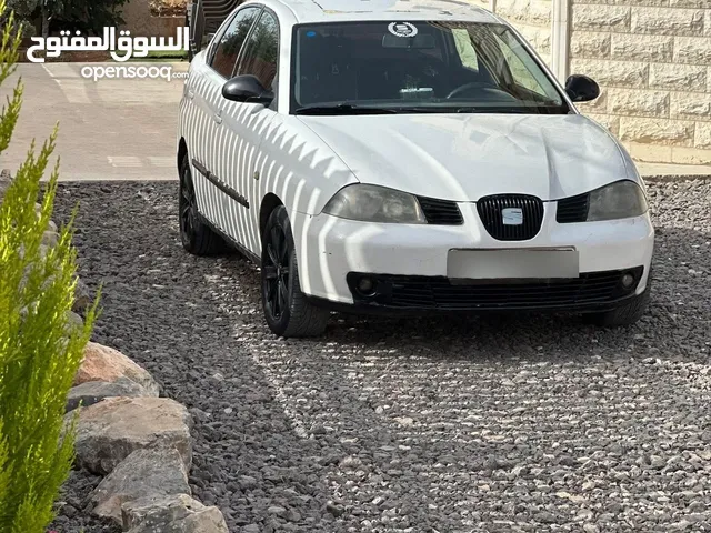 Used Seat Other in Jenin