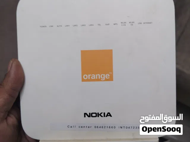 راوتر اورنج فايبر