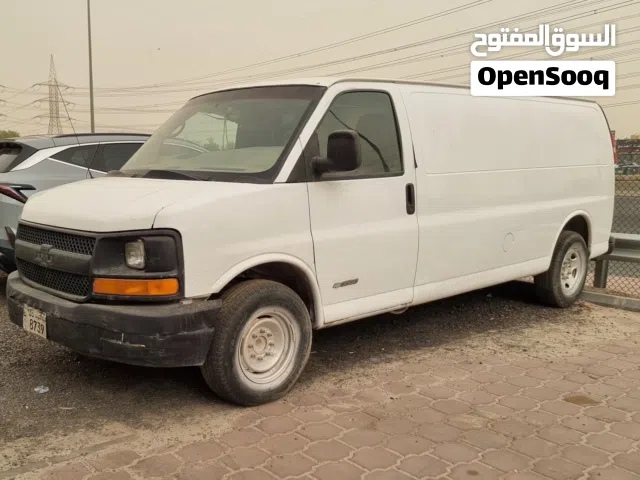 2005 شيفروليه اكسبريس 1500