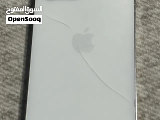 Apple iPhone 14 Pro Max 256 GB in Basra