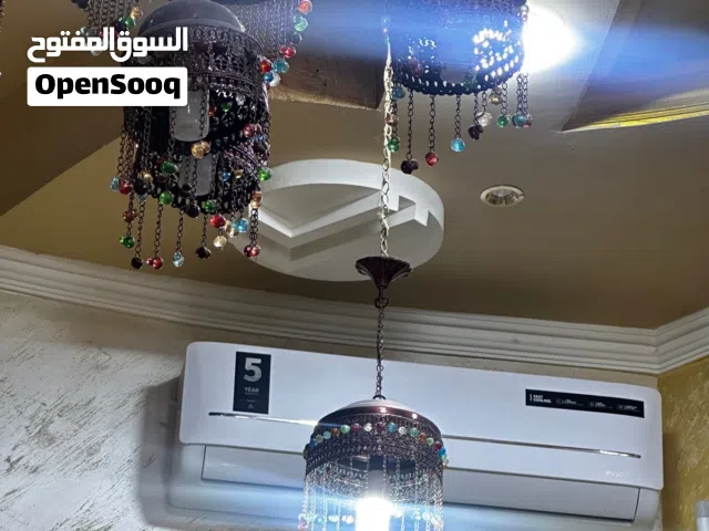 ثريا كبيرة واثنين مفردات