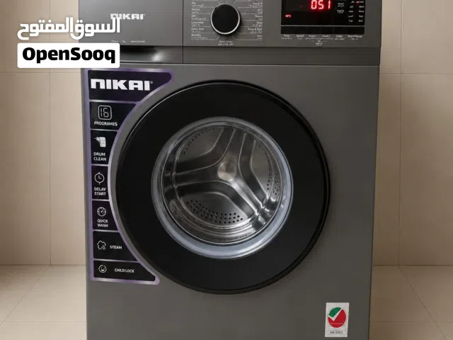 للبيع غسالة نيكاي 7 كيلو مستعملة باللون الفضي