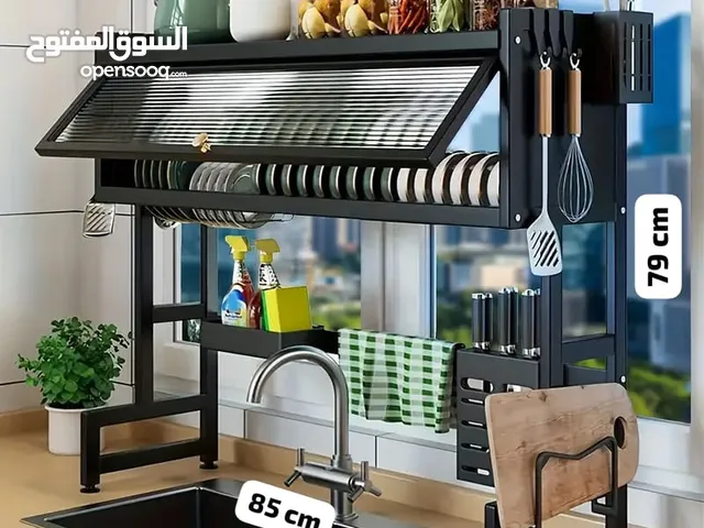 رفوف المطبخ