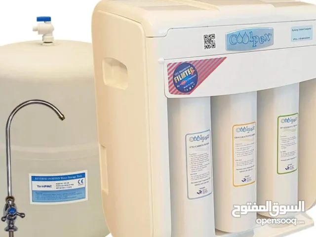 أفضل أسعار فلاتر المياه من شركة كولبكس