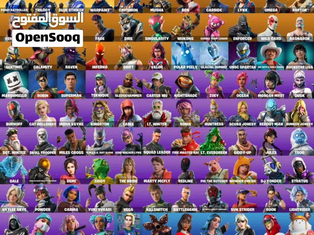 حساب فورت نايت سيزون 2 فيه رقصة فلوس و طور زومبي القديم الحساب ضمان مدى الحياة