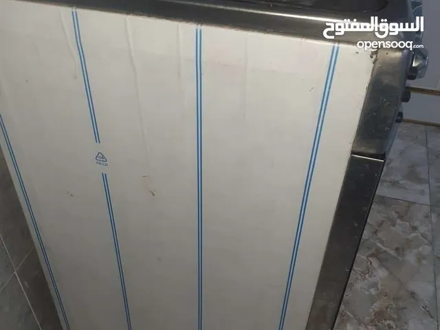 طباخ اخو الجديد