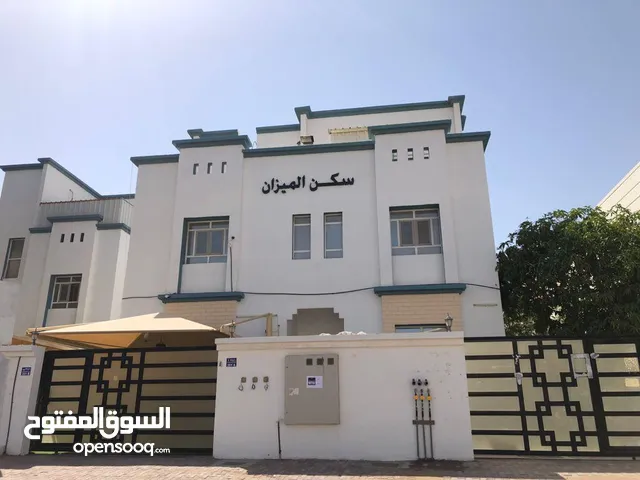  Building for Sale in Muscat Al Khuwair