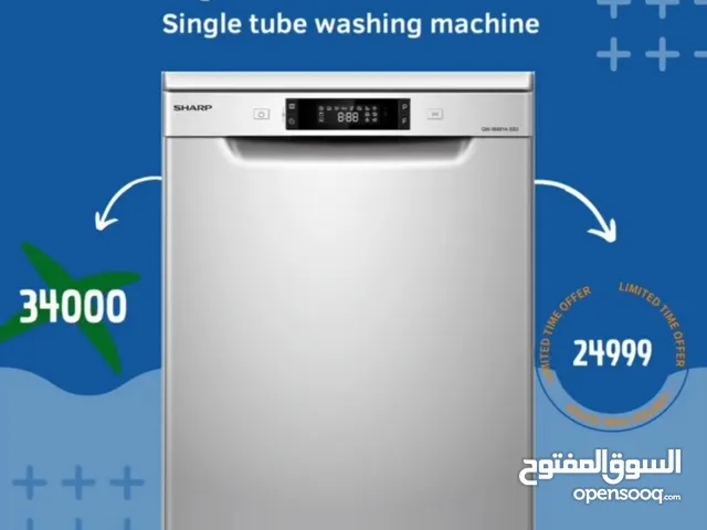 Sharp 13 - 14 KG Washing Machines in Alexandria