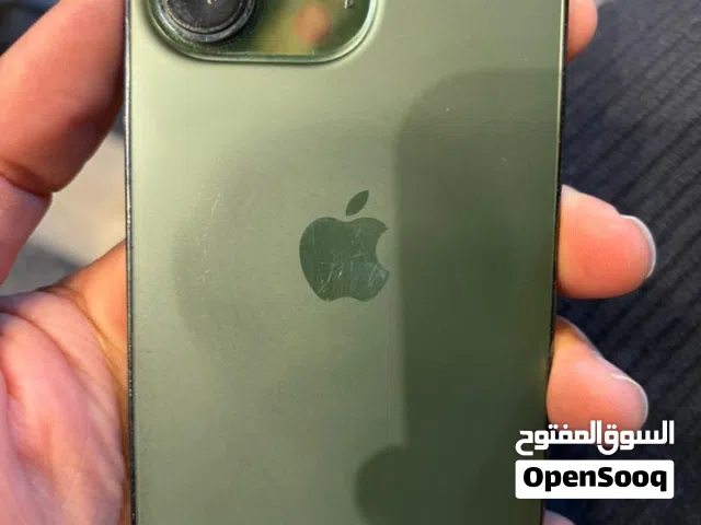 تلفون ربي يبارك عيب لا