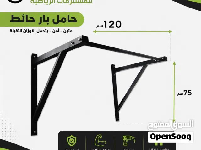عقله  كلستنك ملتي الأفضل في الأسواق