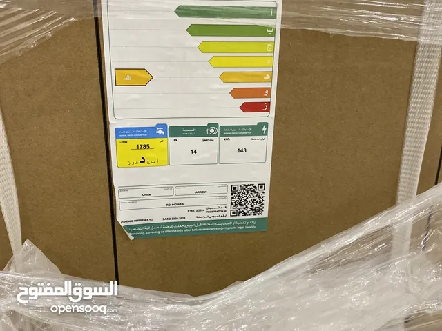 Rowa 13 - 14 KG Washing Machines in Al Riyadh