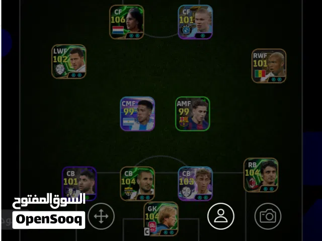 PES Accounts and Characters for Sale in Tripoli