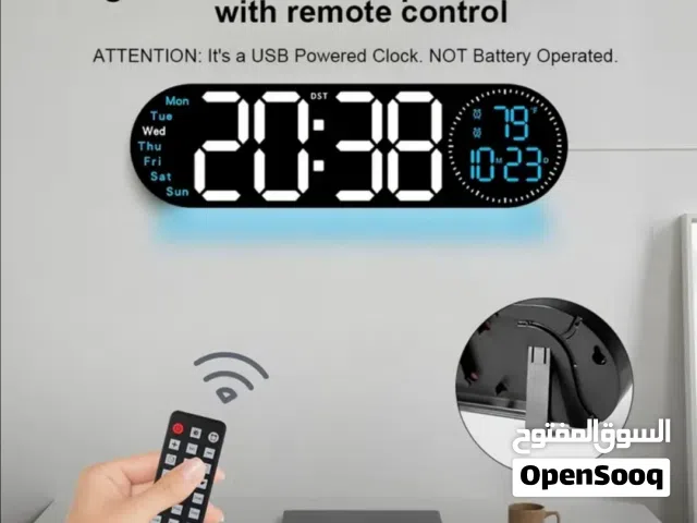ساعات ديجتال كبيرة الحجم بميزات عديدة