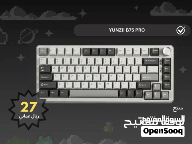 YUNZII B75 PRO (NEW)