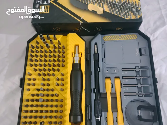 مجموعة مفكات براغي 132 قطعه من اوريا