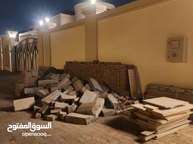 انتترلوك و كربستون و سيراميك