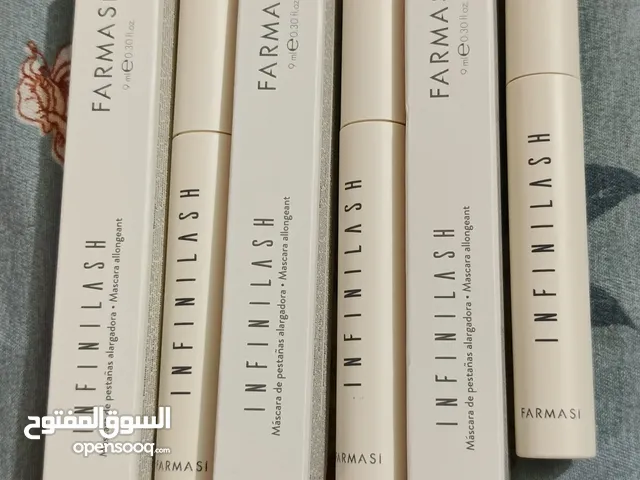 مسكارة فارمسي