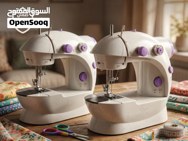 [قطعتين 2] ماكينة الخياطة الحديثة SM  202A الشحن والتوصيل مجانا - ضمان 6 أشهر