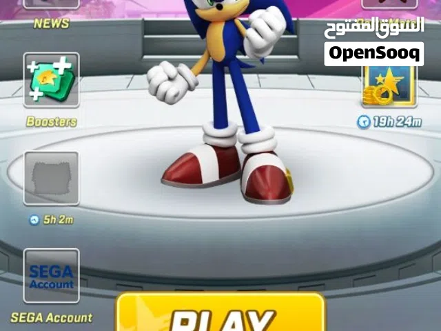 Accounts - Others Accounts and Characters for Sale in Baghdad