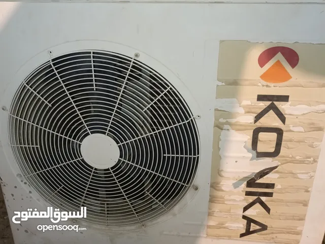 DLC 2 - 2.4 Ton AC in Basra