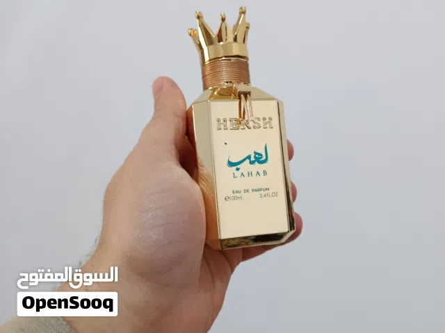 تشكيلة من البدائل