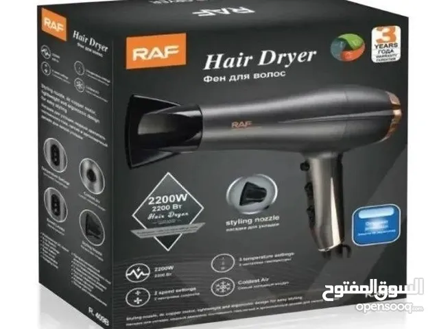 Hair Styling for sale in Amman
