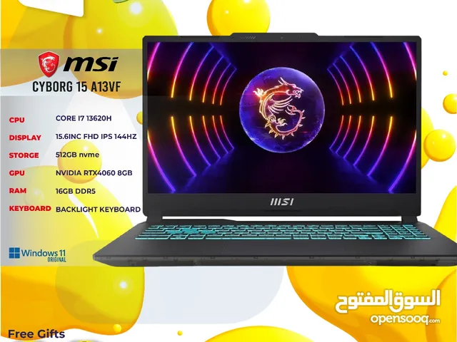 لابتوب ام اس اي اي 7 Laptop MSI i7 RTX4060 بافضل الاسعار