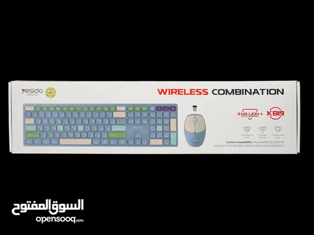 Gaming PC Keyboards & Mice in Baghdad
