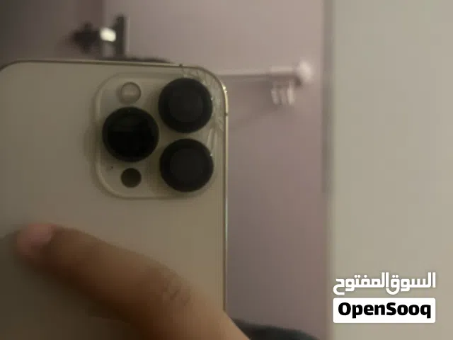 ايفون 13 برو